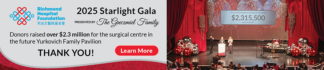 Richmond Sentinel Advertisement