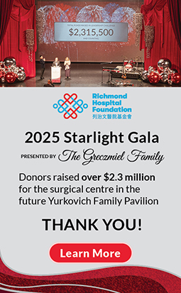 Richmond Sentinel Advertisement