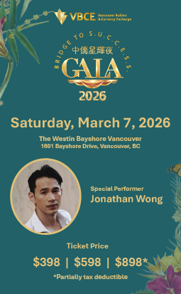 Richmond Sentinel Advertisement