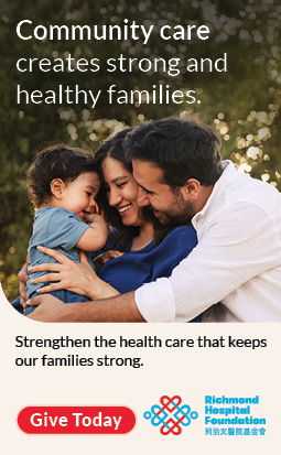 Richmond Sentinel Advertisement