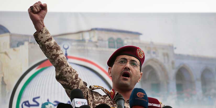 Israeli airstrikes on Yemen kill at least 35 people, Houthi officials say