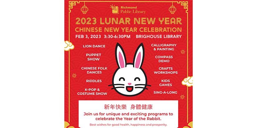 Celebrate Chinese New Year at Richmond Public Library